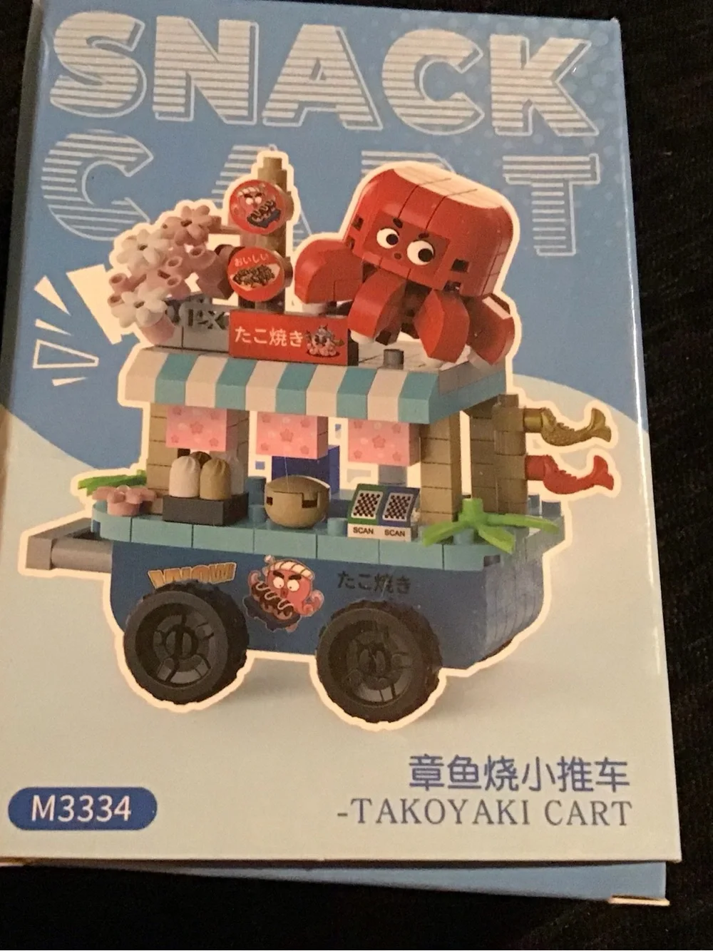 Snack cart building set